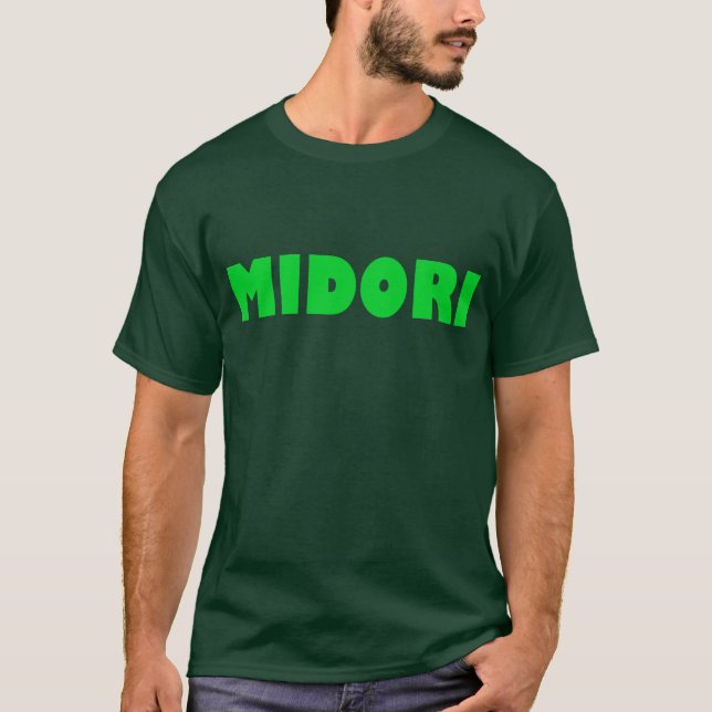 Midori HOODIE Tee (Framsida)