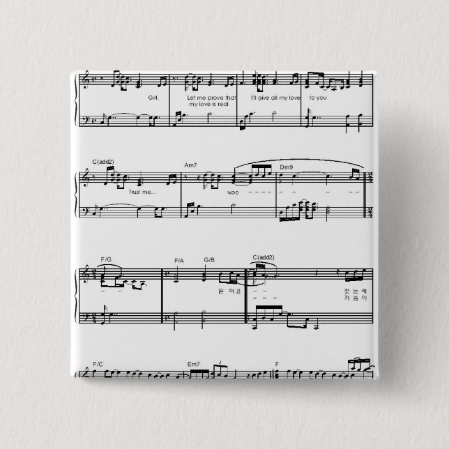 Miduhyo Knapp (Framsida)