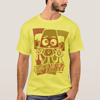 Miffed maskot t-shirt