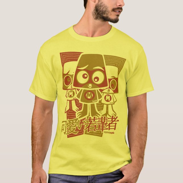 Miffed maskot t-shirt (Framsida)