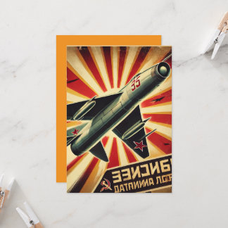 MiG-15 Vintage Sovjetpropaganda Poster Inbjudningar