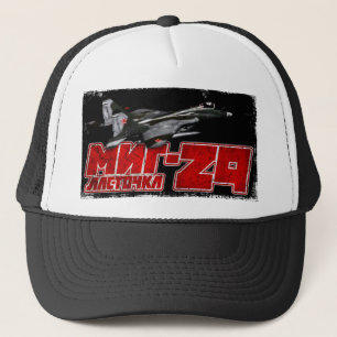 MiG-29 Keps