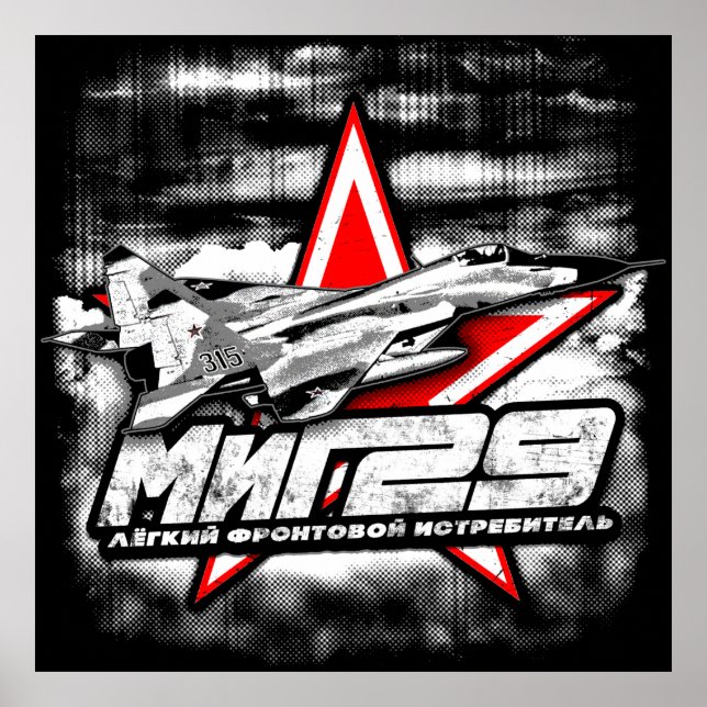MiG-29 Poster (Framsidan)