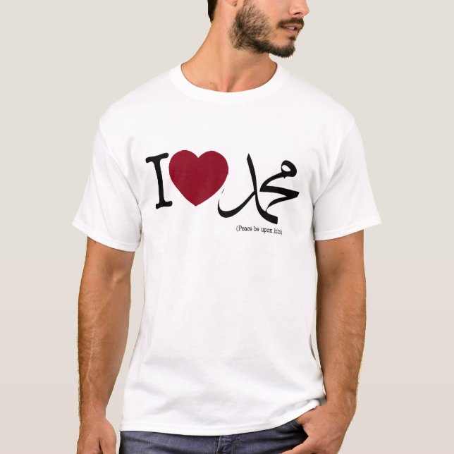 Mig <3 Muhammad (PBUH) T-shirt (Framsida)