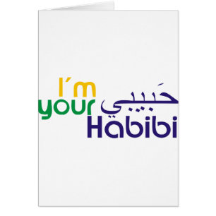 Mig förmiddag din Habibi Hälsningskort