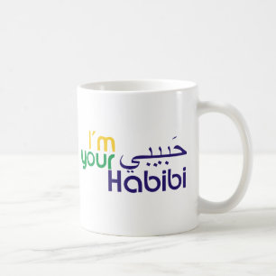 Mig förmiddag din Habibi Kaffemugg