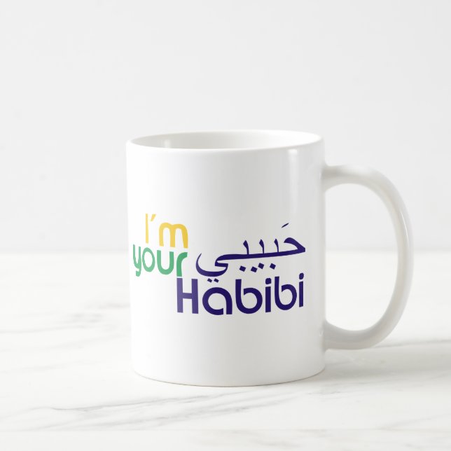 Mig förmiddag din Habibi Kaffemugg (Höger)