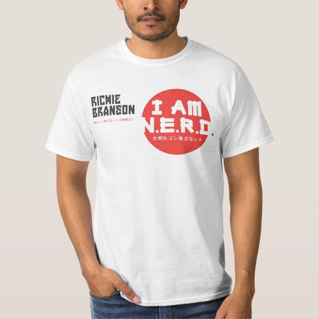mig förmiddag en nerd tee shirt (Framsida)