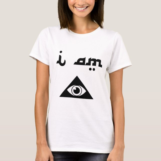 Mig förmiddag Illuminati [den kvinnliga versionen] Tröja (Framsida)