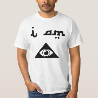 Mig förmiddag Illuminati T Shirt