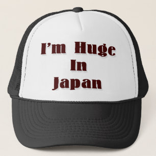 Mig förmiddag som är enorm i Japan Keps