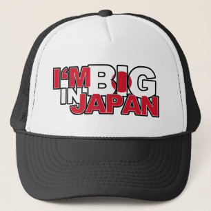 Mig förmiddag som är stor i den Japan Keps