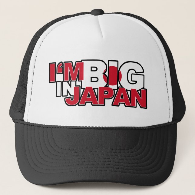 Mig förmiddag som är stor i den Japan Keps (Framsida)