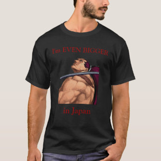 Mig förmiddag som ÄVEN ÄR STÖRRE i Japan Tee Shirt