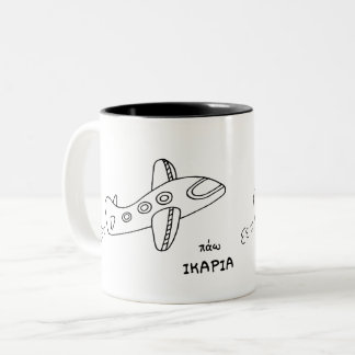 Mig förmiddag som går till Ikaria Två-Tonad Mugg