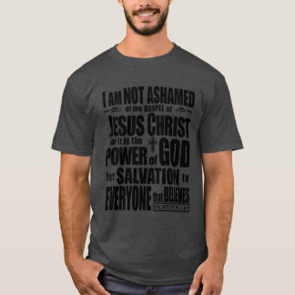 Mig förmiddag som INTE är skamsen av gospelet av Tee Shirt
