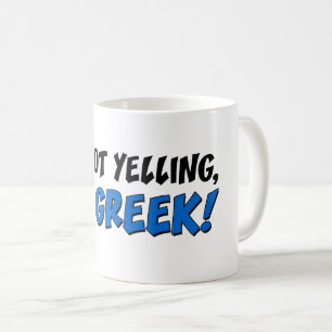 Mig förmiddag som inte skriker, I-förmiddaggrek! Kaffemugg