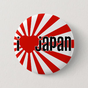 Mig hjärta Japan! Knapp