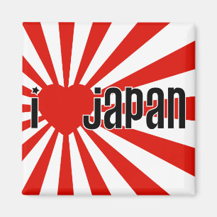 Mig hjärta Japan! Magnet