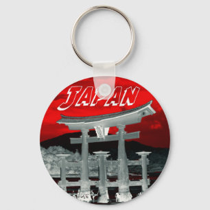 Mig hjärta Japan Nyckelring
