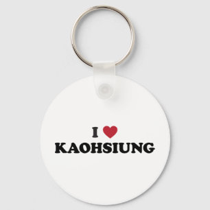 Mig hjärta Kaohsiung Taiwan Nyckelring
