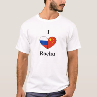 Mig hjärta Rochu! Tee Shirt