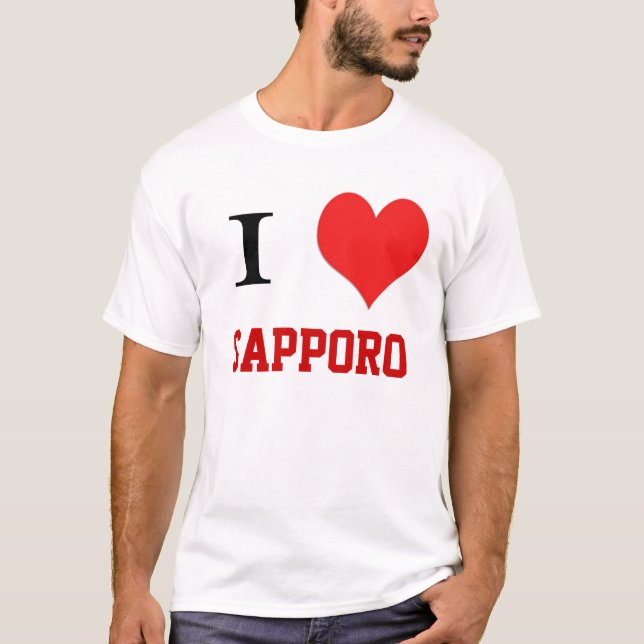 mig hjärta Sapporo Tee (Framsida)
