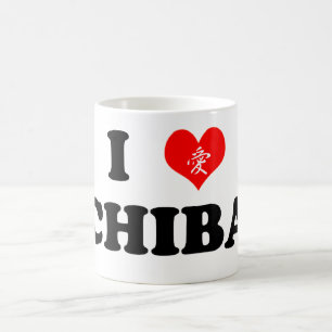Mig hjärtaChiba mugg