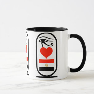 Mig hjärtaegypten mugg