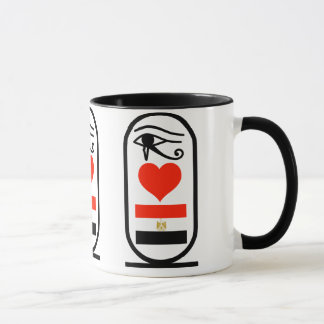 Mig hjärtaegypten mugg