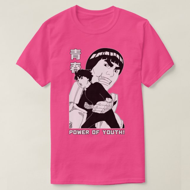 Might Guy T Shirt (Design framsida)