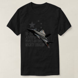 Mighty Dragon Stealth T Shirt