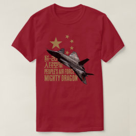 Mighty Dragon T Shirt