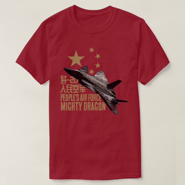 Mighty Dragon T Shirt (Design framsida)