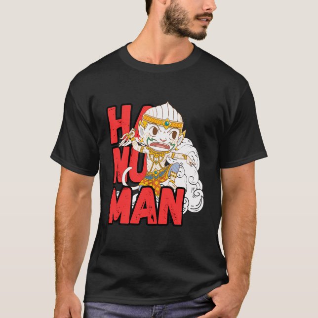 Mighty Hanuman Ultimate Konkey Kung Power T Shirt (Framsida)