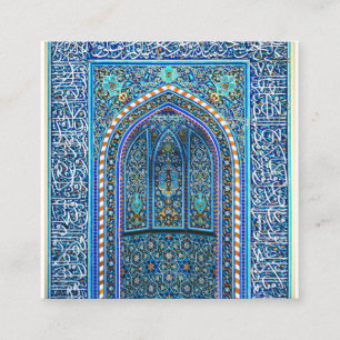 Mihrab - Prayer Niche Fyrkantigt Visitkort