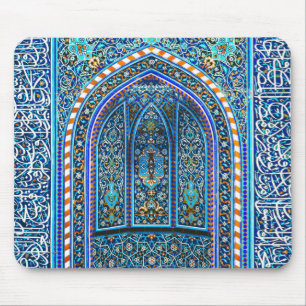 Mihrab - Prayer Niche Musmatta