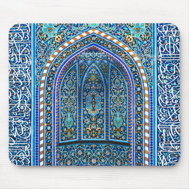 Mihrab - Prayer Niche Musmatta (Framsidan)