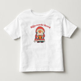 Mijn eerste kerst, pixel art, pixelart t shirt