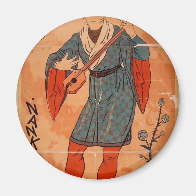 MIKADO, Retro-teatern Nankipoo Magnet (Framsidan)