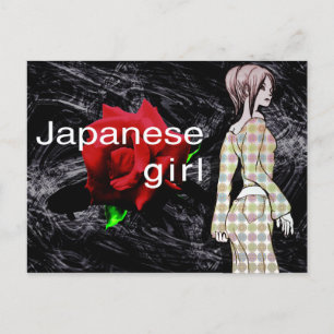 Mikaeri-Bijin1 Vykort
