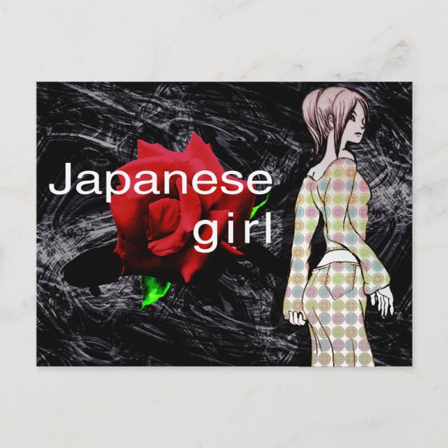 Mikaeri-Bijin1 Vykort (Framsida)