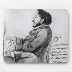 Mikhail Glinka, 1853 Musmatta