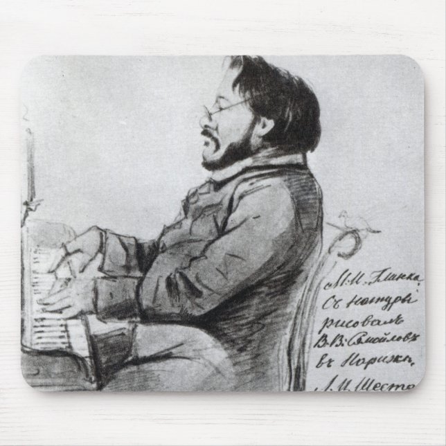 Mikhail Glinka, 1853 Musmatta (Framsidan)