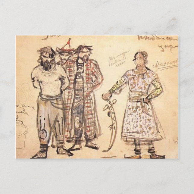 Mikhail Vrubel-Captured Pechenegs Vykort (Framsida)