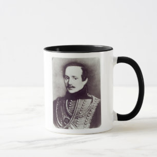 Mikhail Yuryevich Lermontov Mugg