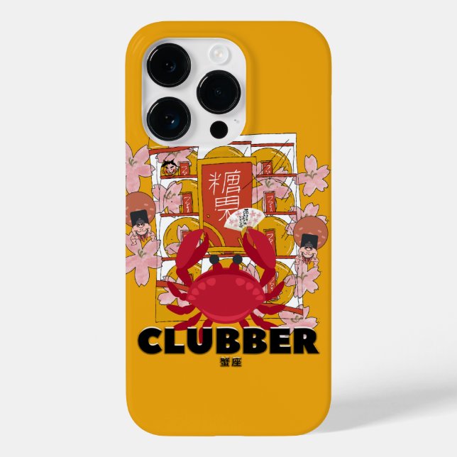 Mikitiez cancer plamstrand sjöjungfru picnic disco (Baksida)