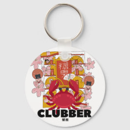 Mikitiez cancer plamstrand sjöjungfru picnic disco nyckelring