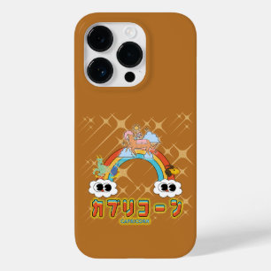 Mikitiez gulliga capricorn rainbow animga manga st