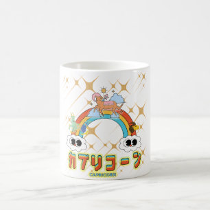 Mikitiez gulliga capricorn rainbow animga manga st kaffemugg